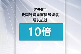 阿森纳2-0纽卡半场数据：枪手12射4正纽卡0射门，角球6-0