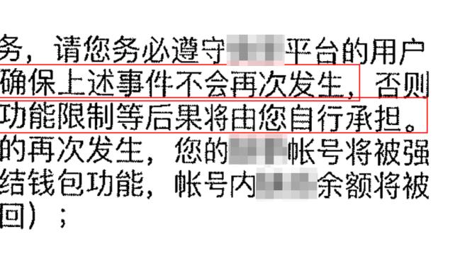 ?亚洲一哥？大谷翔平10年7亿刀签约道奇，体育史最大合同之一