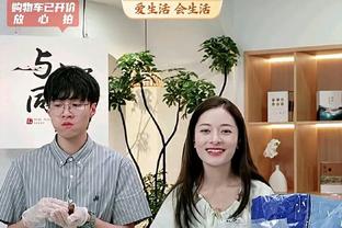 ?季后赛就爱看这个！华子对偶像杜兰特边怒吼边捶胸 KD笑了